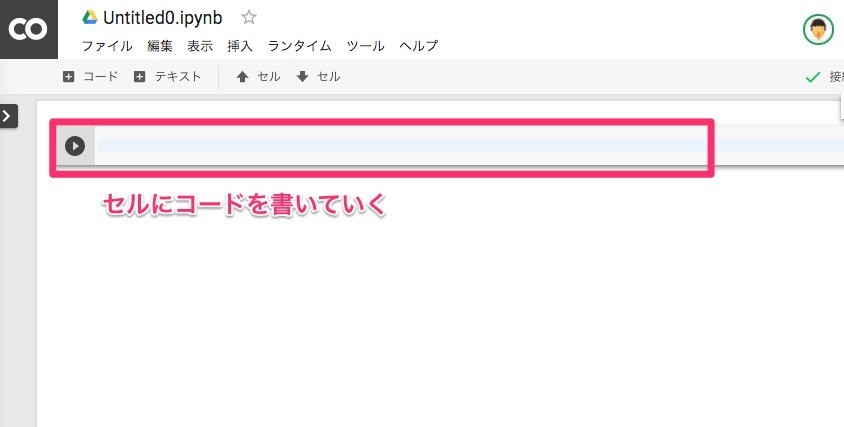 f:id:tadaken3:20180308183900j:plain f:id:tadaken3:20180308183900j:plain