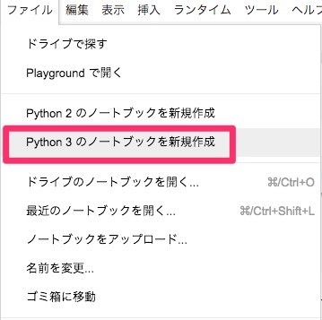 f:id:tadaken3:20180308184407j:plain f:id:tadaken3:20180308184407j:plain