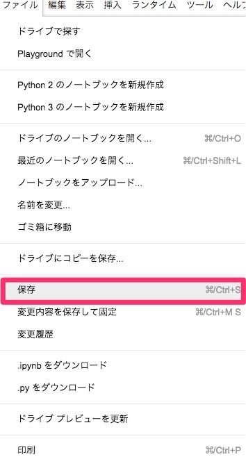 f:id:tadaken3:20180308184545j:plain f:id:tadaken3:20180308184545j:plain