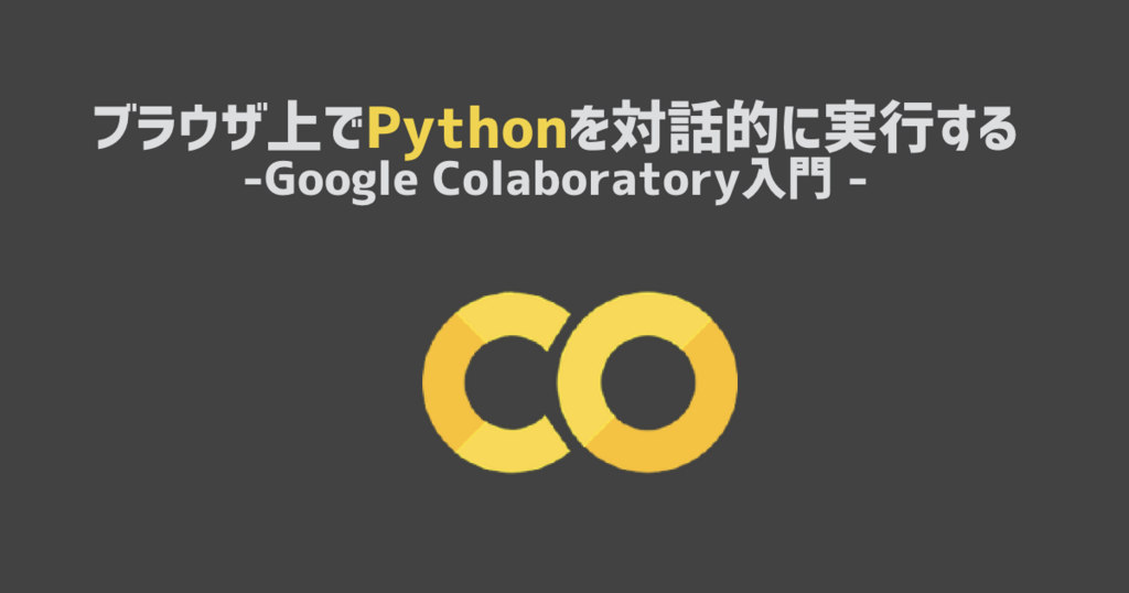 f:id:tadaken3:20180308192136p:plain f:id:tadaken3:20180308192136p:plain