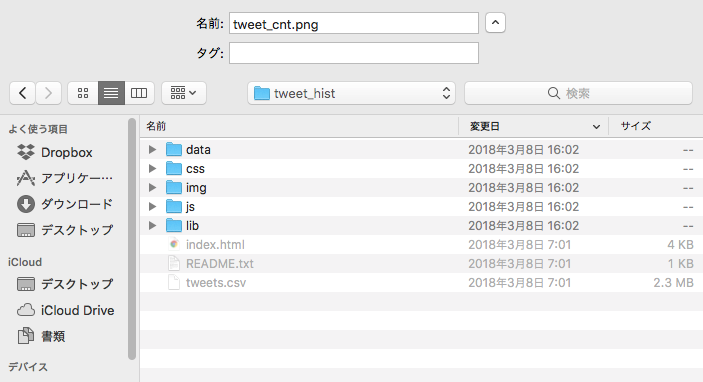 f:id:tadaken3:20180311233725p:plain f:id:tadaken3:20180311233725p:plain