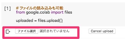 f:id:tadaken3:20180311234659j:plain f:id:tadaken3:20180311234659j:plain