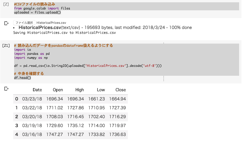 f:id:tadaken3:20180324111914p:plain f:id:tadaken3:20180324111914p:plain