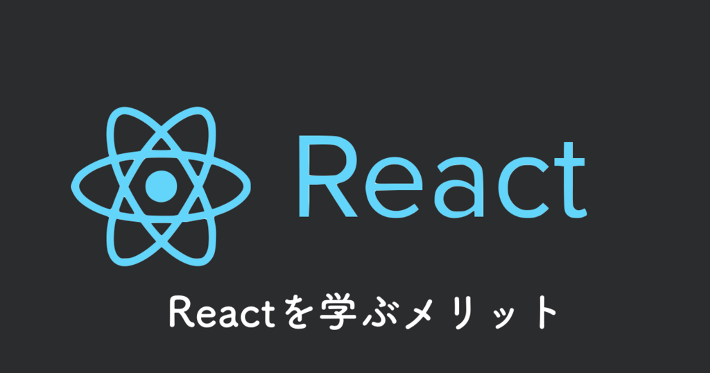 f:id:tadaken3:20180325115545p:plain f:id:tadaken3:20180325115545p:plain