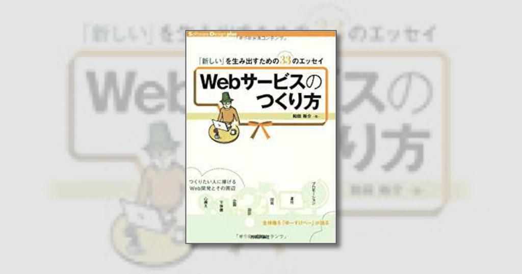 f:id:tadaken3:20180325115650p:plain f:id:tadaken3:20180325115650p:plain