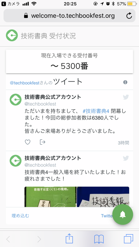 f:id:tadaken3:20180422202707p:plain f:id:tadaken3:20180422202707p:plain