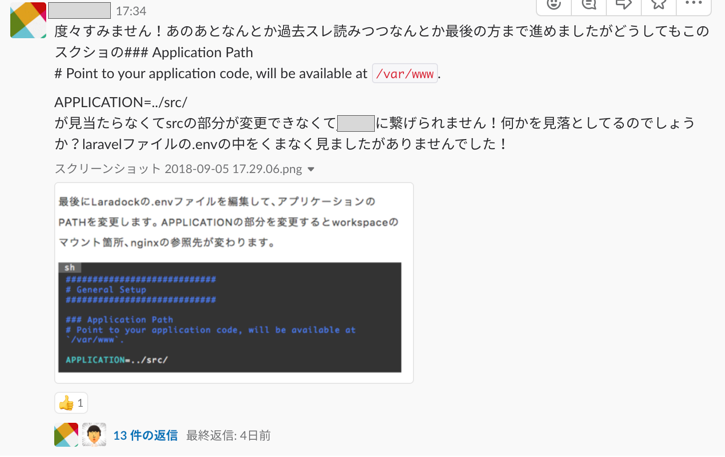 f:id:tadaken3:20180909143903p:plain