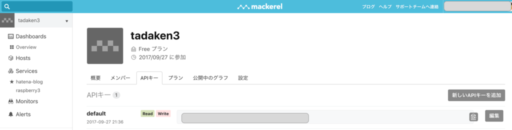f:id:tadaken3:20180926144505p:plain