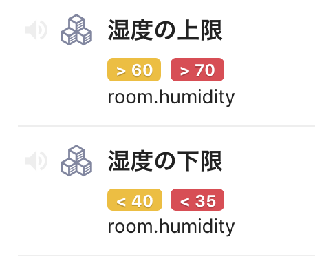 f:id:tadaken3:20180926145045p:plain