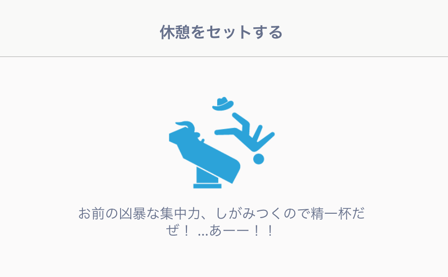 f:id:tadaken3:20190109122415p:plain f:id:tadaken3:20190109122415p:plain