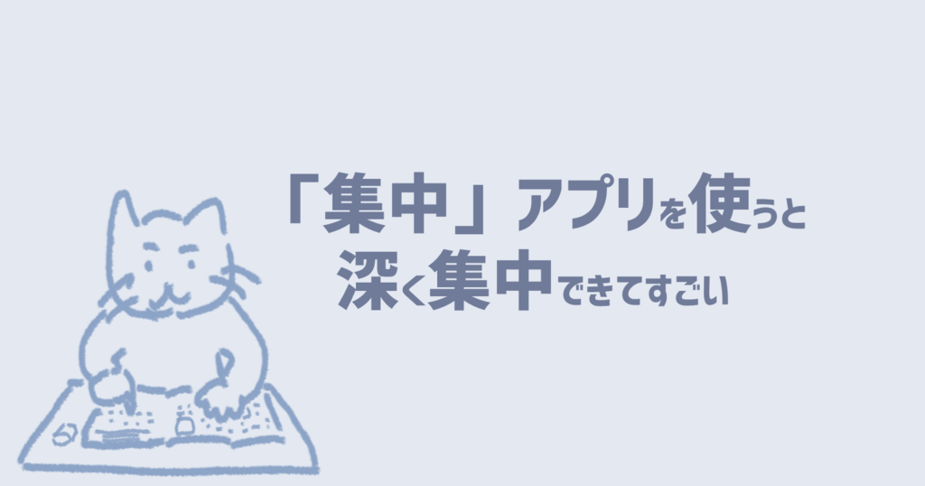 f:id:tadaken3:20190109184839p:plain
