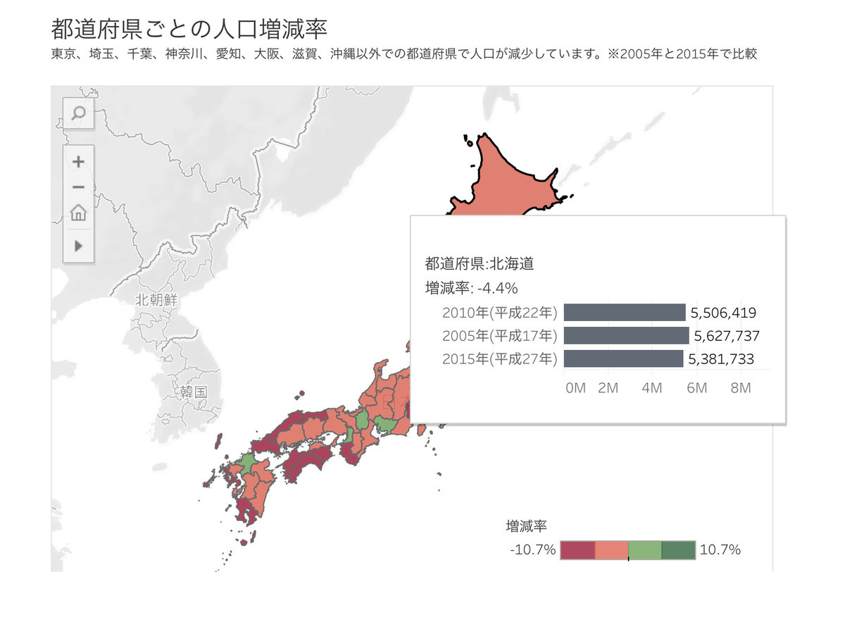 f:id:tadaken3:20190810162846j:plain f:id:tadaken3:20190810162846j:plain