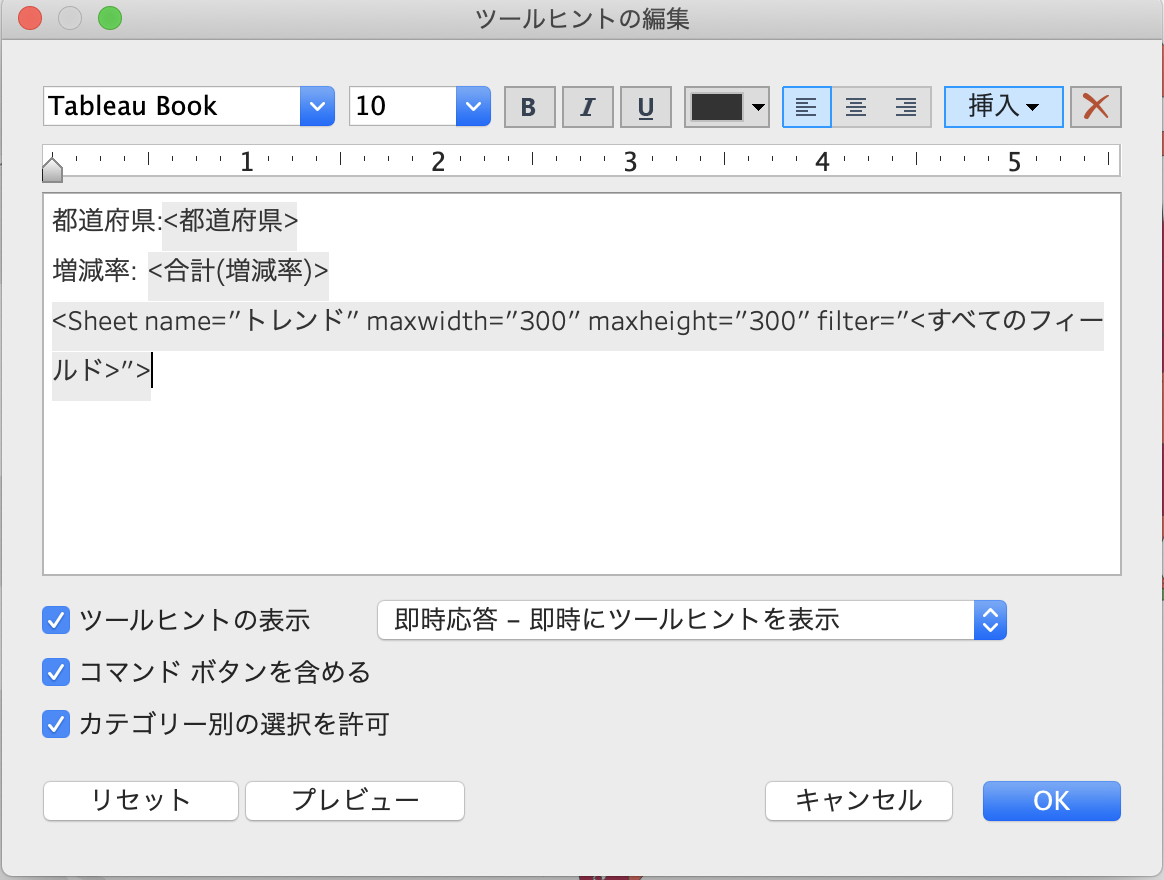 f:id:tadaken3:20190810212012p:plain f:id:tadaken3:20190810212012p:plain