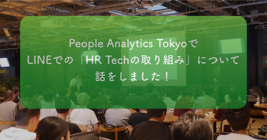f:id:tadaken3:20190913221050p:image