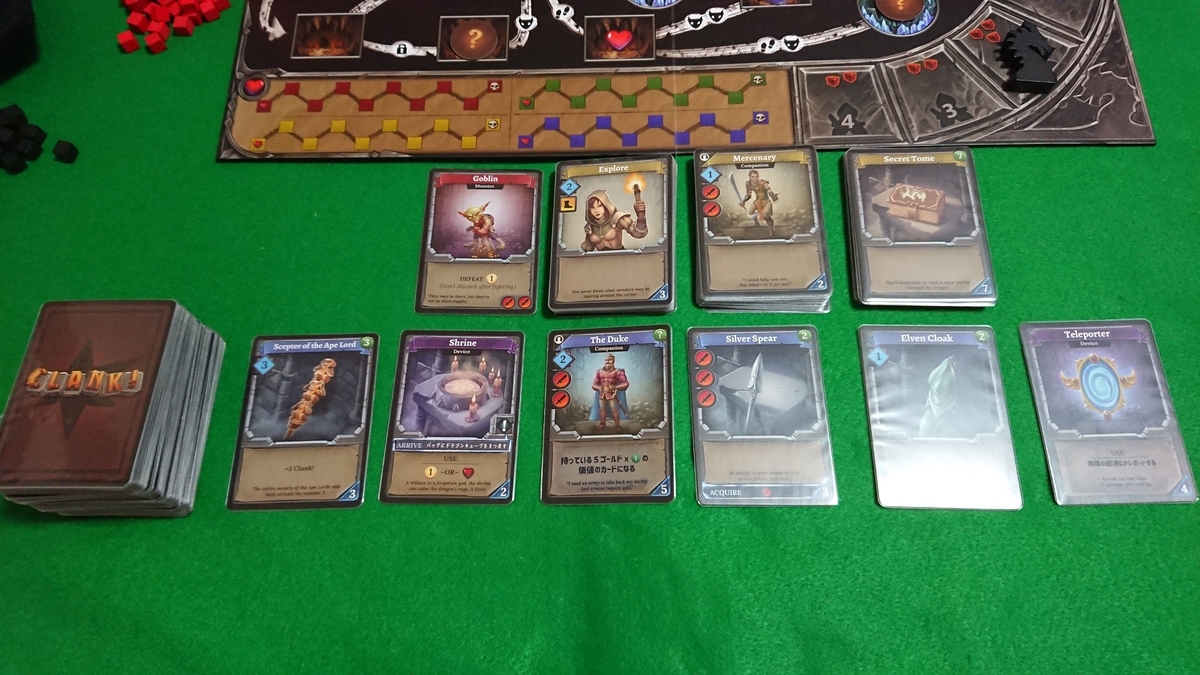 f:id:tadakichi_nama:20190810152826j:plain f:id:tadakichi_nama:20190810152826j:plain