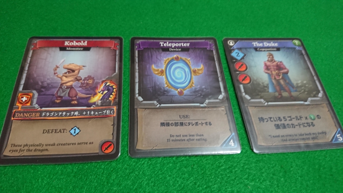 f:id:tadakichi_nama:20190810165210j:plain f:id:tadakichi_nama:20190810165210j:plain