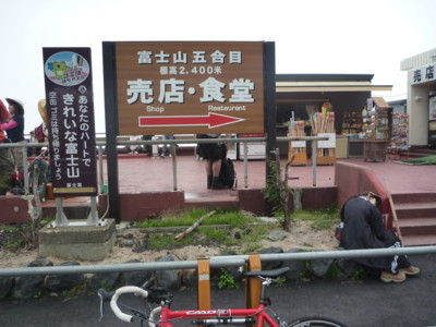 f:id:tadakogu:20090815095750j:image
