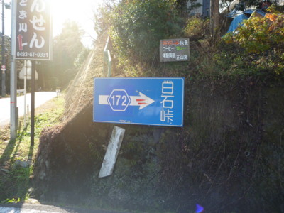 f:id:tadakogu:20120102123557j:image