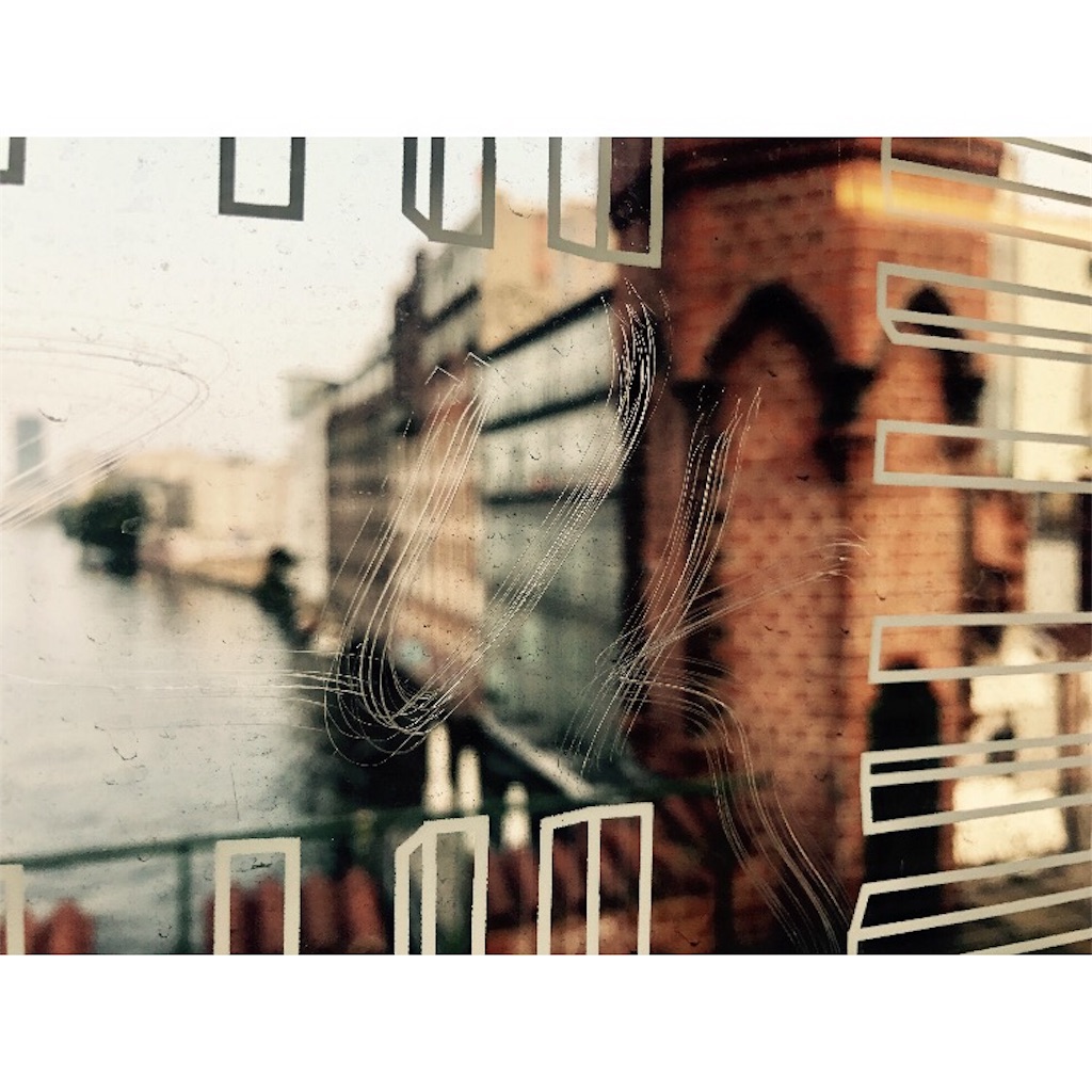 ベルリンリン ただのブログ