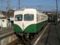 鹿島鉄道・鉾田駅で折り返す気動車