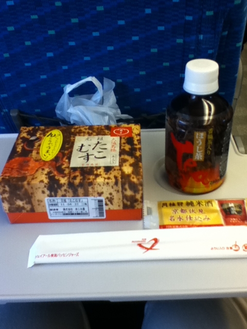 いただきます