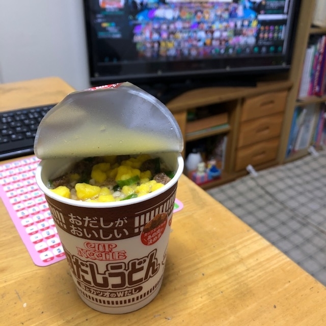 ひとり飯