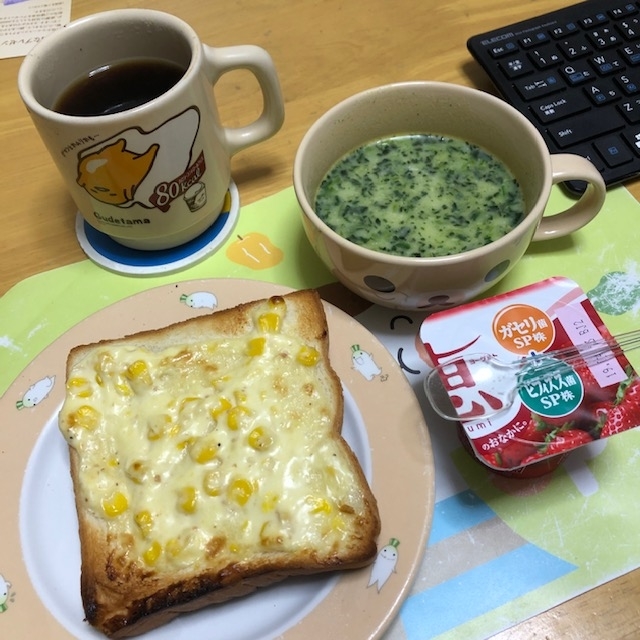 ひとり飯