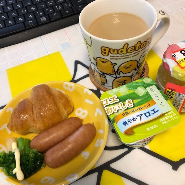 ひとり飯