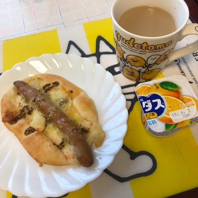 ひとり飯