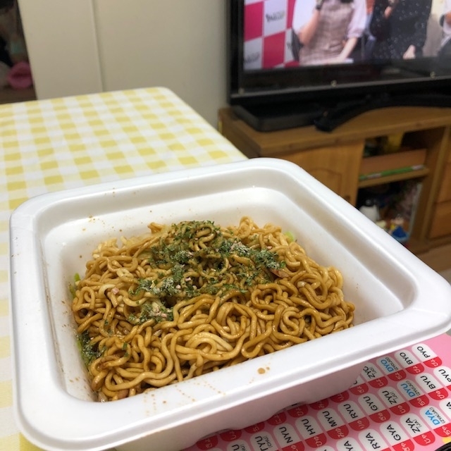 ひとり飯