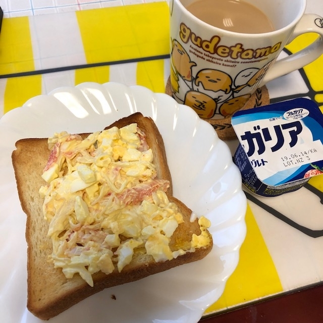 ひとり飯