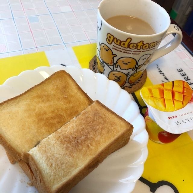 ひとり飯