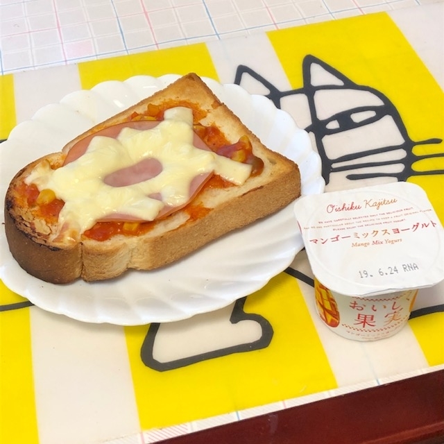 ひとり飯