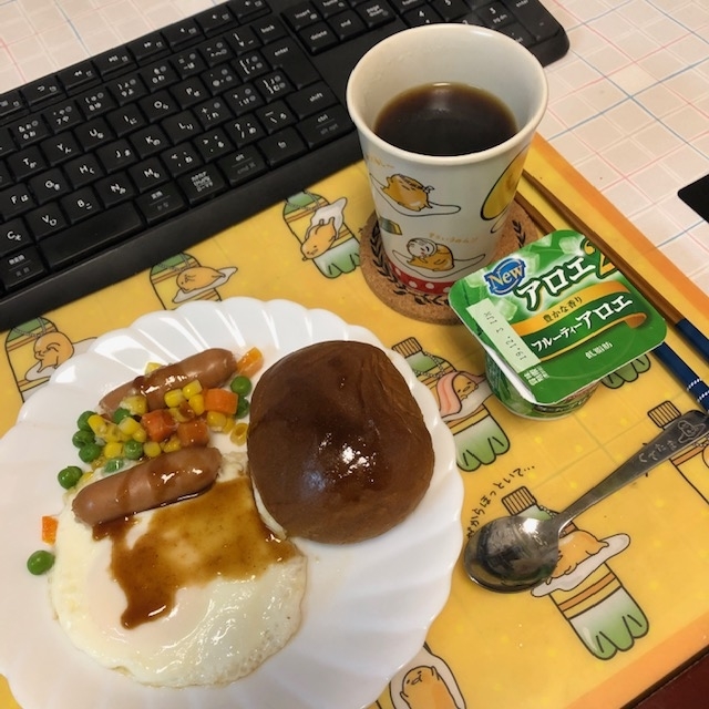 ひとり飯