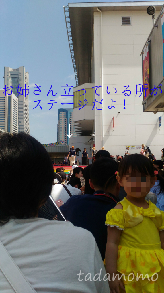 f:id:tadamomo:20170628205713j:plain f:id:tadamomo:20170628205713j:plain