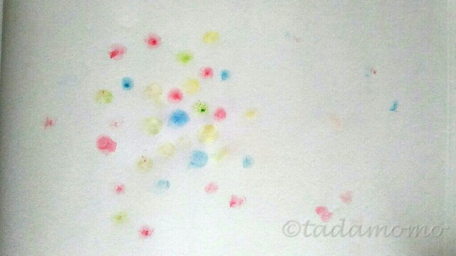f:id:tadamomo:20170806165644j:image f:id:tadamomo:20170806165644j:image