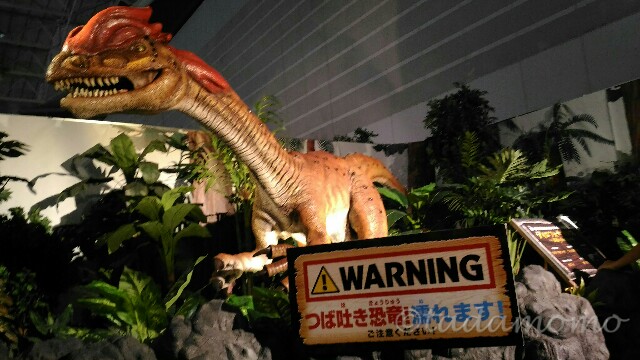 f:id:tadamomo:20170811122518j:image f:id:tadamomo:20170811122518j:image