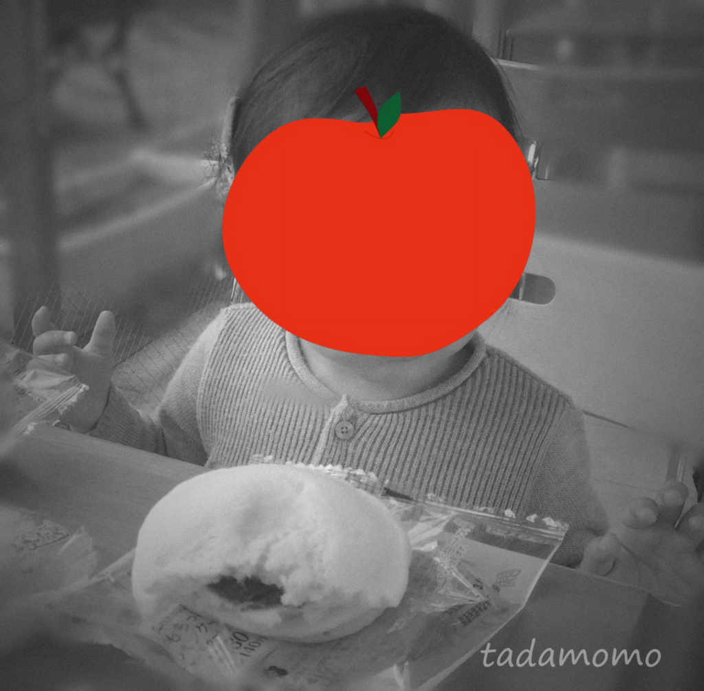 f:id:tadamomo:20170814222147j:plain f:id:tadamomo:20170814222147j:plain