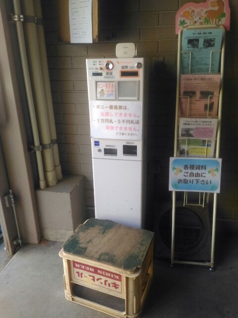 f:id:tadamomo:20171207094549j:image f:id:tadamomo:20171207094549j:image