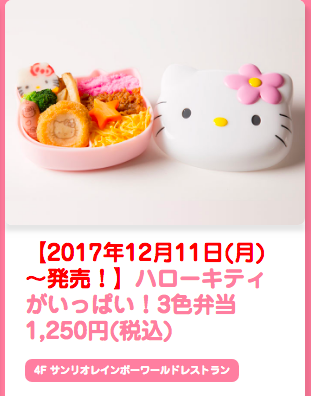 f:id:tadamomo:20171216071658p:plain f:id:tadamomo:20171216071658p:plain