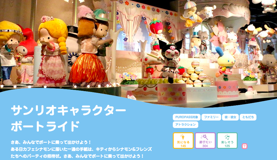 f:id:tadamomo:20171216074705p:plain f:id:tadamomo:20171216074705p:plain