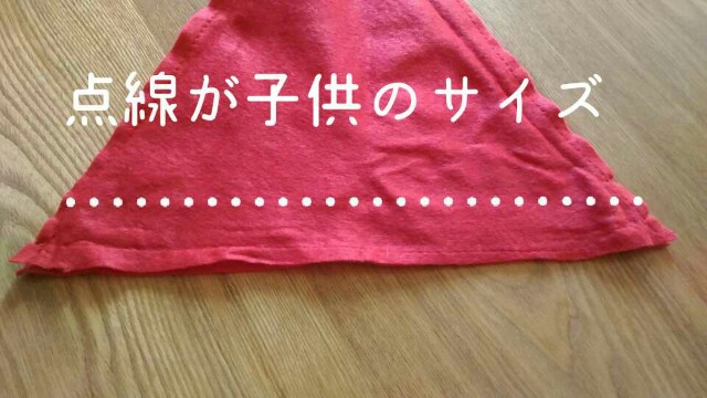 f:id:tadamomo:20171220115144j:image f:id:tadamomo:20171220115144j:image