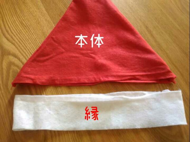f:id:tadamomo:20171220115543j:image f:id:tadamomo:20171220115543j:image