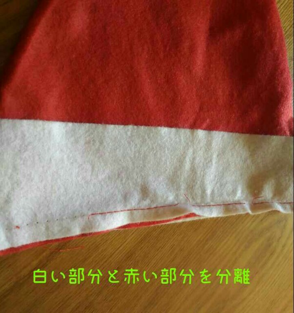f:id:tadamomo:20171220120424j:image f:id:tadamomo:20171220120424j:image