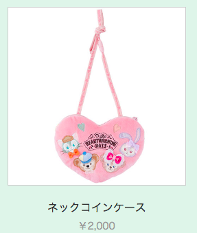 f:id:tadamomo:20180108132535p:plain f:id:tadamomo:20180108132535p:plain
