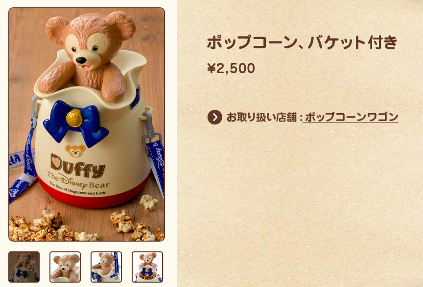 f:id:tadamomo:20180108144613p:plain f:id:tadamomo:20180108144613p:plain