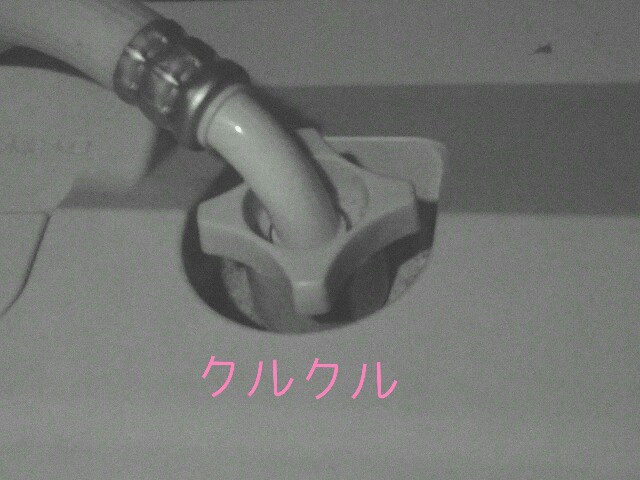 f:id:tadamomo:20180114121147j:plain f:id:tadamomo:20180114121147j:plain