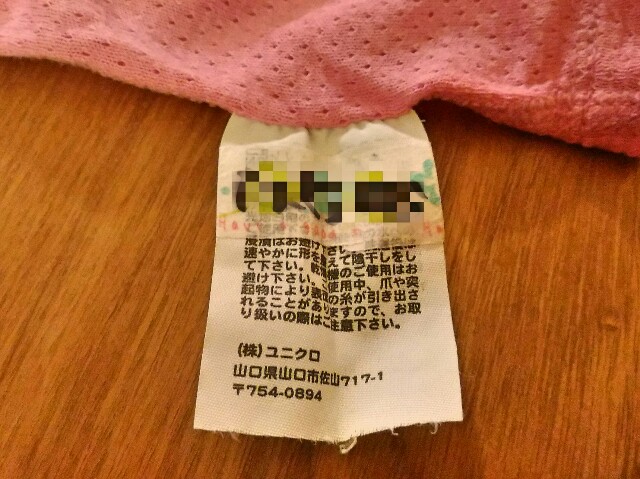 f:id:tadamomo:20180327214636j:image f:id:tadamomo:20180327214636j:image