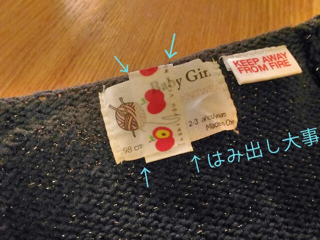 f:id:tadamomo:20180327214653j:image f:id:tadamomo:20180327214653j:image