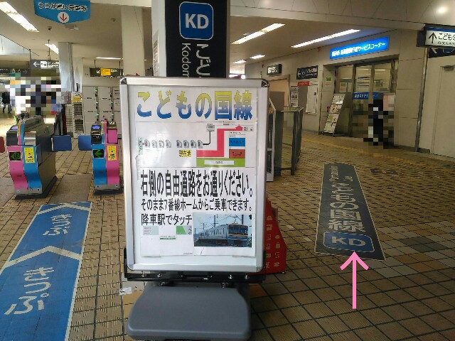 f:id:tadamomo:20180329054814j:image f:id:tadamomo:20180329054814j:image